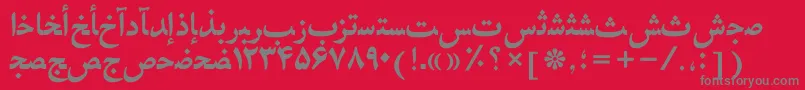 Fonte HafizpersianttBold – fontes cinzas em um fundo vermelho
