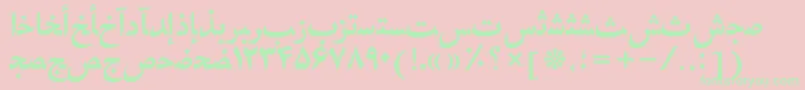 Lisätietoja HafizpersianttBold-fontista HafizpersianttBold-fontti – vihreät fontit vaaleanpunaisella taustalla