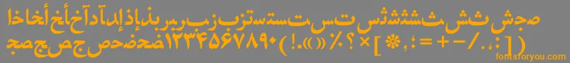 HafizpersianttBold-Schriftart – Orangefarbene Schriften auf grauem Hintergrund