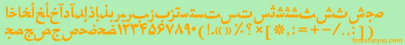 Saiba mais sobre a fonte HafizpersianttBold Fonte HafizpersianttBold – fontes laranjas em um fundo verde