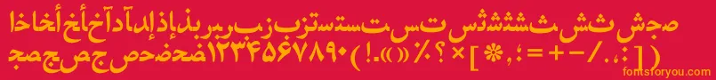 HafizpersianttBold-Schriftart – Orangefarbene Schriften auf rotem Hintergrund