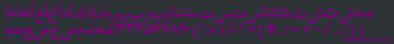 Más sobre la fuente HafizpersianttBold fuente HafizpersianttBold – Fuentes Moradas Sobre Fondo Negro