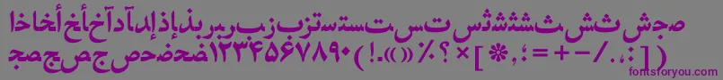 HafizpersianttBold Font – Purple Fonts on Gray Background