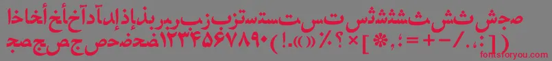 Lisätietoja HafizpersianttBold-fontista HafizpersianttBold-fontti – punaiset fontit harmaalla taustalla