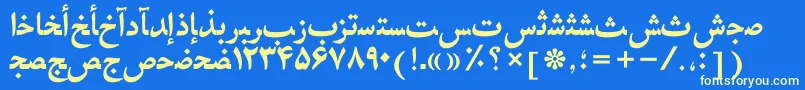 HafizpersianttBold Font – Yellow Fonts on Blue Background