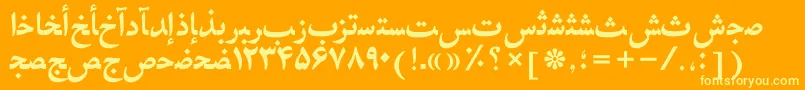 Más sobre la fuente HafizpersianttBold fuente HafizpersianttBold – Fuentes Amarillas Sobre Fondo Naranja