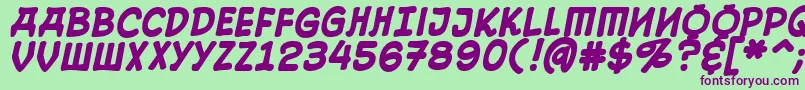 Шрифт 10cesb – фиолетовые шрифты на зелёном фоне