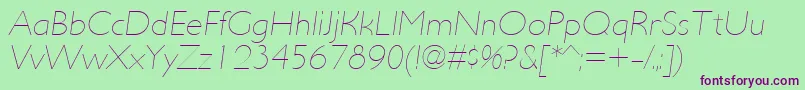フォントUltimapdadUltralightitalic – 緑の背景に紫のフォント