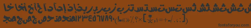AymModernSUNormal. Font – Black Fonts on Brown Background