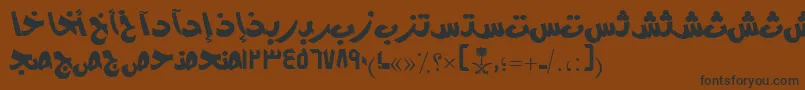 フォントAymModernSUNormal. – 黒い文字が茶色の背景にあります