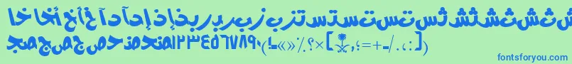 フォントAymModernSUNormal. – 青い文字は緑の背景です。