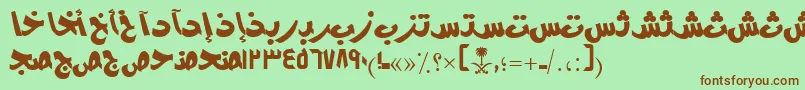AymModernSUNormal.-Schriftart – Braune Schriften auf grünem Hintergrund