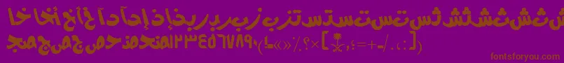 AymModernSUNormal.-Schriftart – Braune Schriften auf violettem Hintergrund