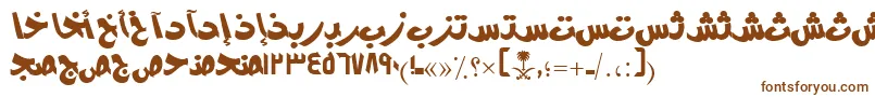 Шрифт AymModernSUNormal. – коричневые шрифты на белом фоне