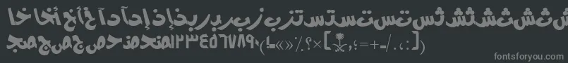 フォントAymModernSUNormal. – 黒い背景に灰色の文字