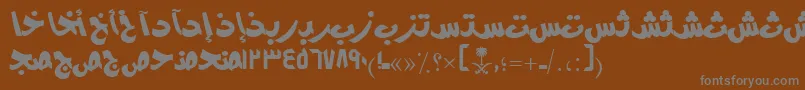 Шрифт AymModernSUNormal. – серые шрифты на коричневом фоне