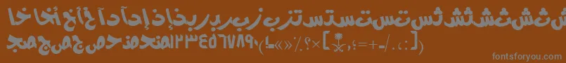 フォントAymModernSUNormal. – 茶色の背景に灰色の文字