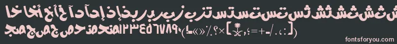 AymModernSUNormal. Font – Pink Fonts on Black Background