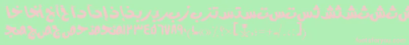 AymModernSUNormal. Font – Pink Fonts on Green Background