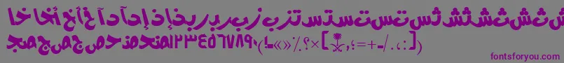 Шрифт AymModernSUNormal. – фиолетовые шрифты на сером фоне
