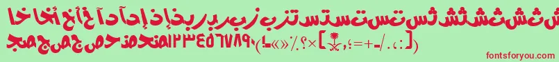 AymModernSUNormal.-Schriftart – Rote Schriften auf grünem Hintergrund