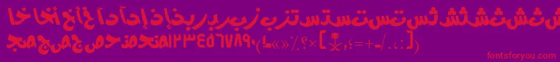 フォントAymModernSUNormal. – 紫の背景に赤い文字