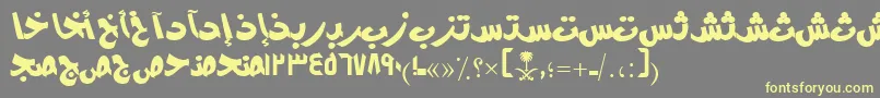 AymModernSUNormal.-Schriftart – Gelbe Schriften auf grauem Hintergrund