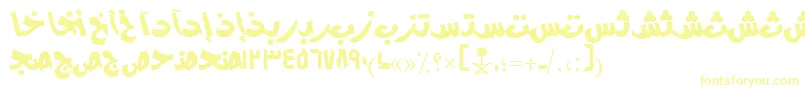 Шрифт AymModernSUNormal. – жёлтые шрифты