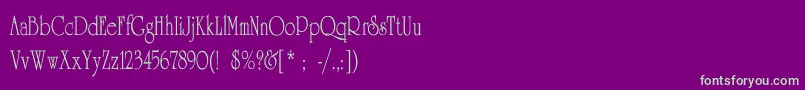 フォントUniversityThinCn – 紫の背景に緑のフォント