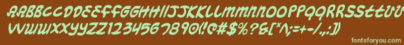 フォントMbeansci – 緑色の文字が茶色の背景にあります。