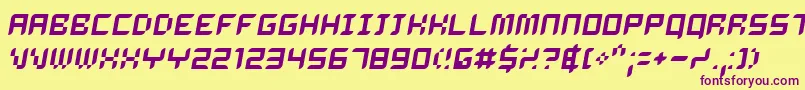 Шрифт Delio – фиолетовые шрифты на жёлтом фоне