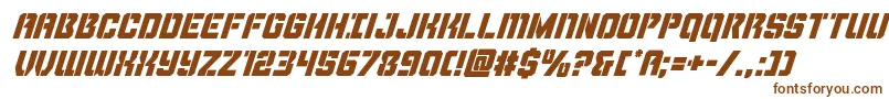 Thundertroopersuperital Font – Brown Fonts