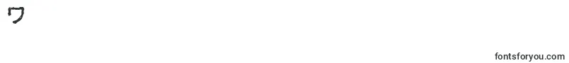 フォントExKataDamaged – フォント 数字 0