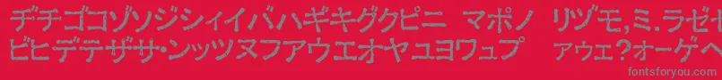 フォントExKataDamaged – 赤い背景に灰色の文字