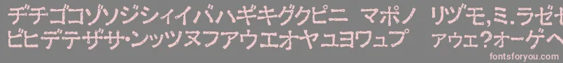 ExKataDamaged Font – Pink Fonts on Gray Background