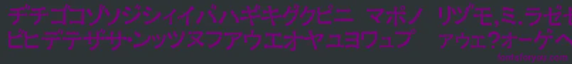 More about ExKataDamaged Font ExKataDamaged Font – Purple Fonts on Black Background