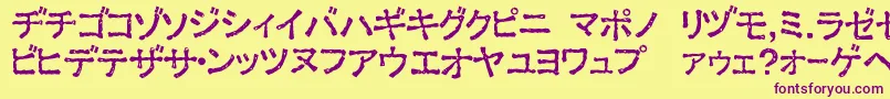 ExKataDamaged Font – Purple Fonts on Yellow Background
