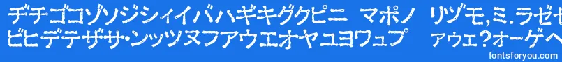 ExKataDamaged Font – White Fonts on Blue Background