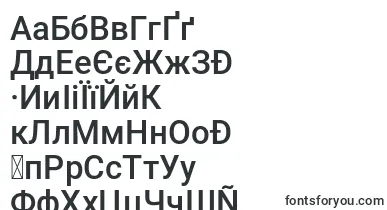 Btttrial font – ukrainian Fonts