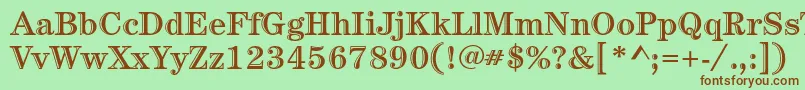 Шрифт CenturystdHandtooledbold – коричневые шрифты на зелёном фоне