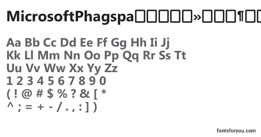 A fonte MicrosoftPhagspaРџРѕР»СѓР¶РёСЂРЅС‹Р№ – alfabeto, números, caracteres especiais