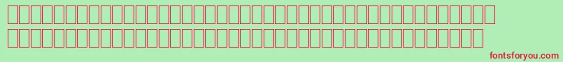 Fontiers Font – Red Fonts on Green Background