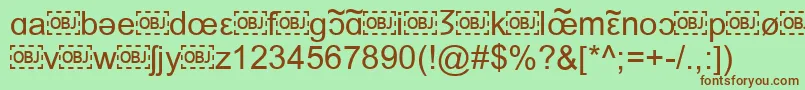 フォントIpaFont – 緑の背景に茶色のフォント