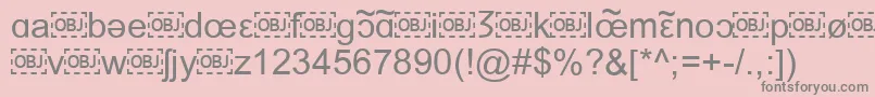 フォントIpaFont – ピンクの背景に灰色の文字