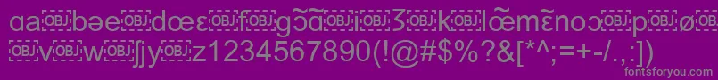 フォントIpaFont – 紫の背景に灰色の文字