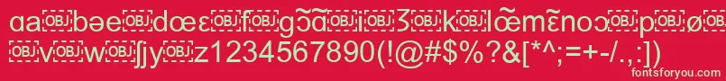 フォントIpaFont – 赤い背景に緑の文字