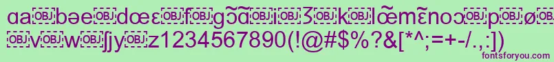 Шрифт IpaFont – фиолетовые шрифты на зелёном фоне