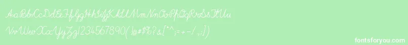 ImransSchool2A Font – White Fonts on Green Background