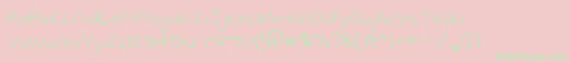フォントZebraflamesLight – ピンクの背景に緑の文字