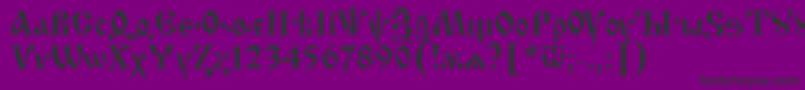 フォントIzhitsaNormal – 紫の背景に黒い文字
